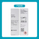 
Kanglebao flagship store Brava ostomy pocket care accessories 12010 viscose remover spray Dabai 1 bottle 12010 viscose remover 50ml
