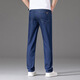 DVW Men's Clothing Brand Jean's Men's Summer Tennis Tennis Loose Loose Straitement CELATIQUE ÉLASTIQUE MENSERS MENSER 9767B BOID BLUE BLUE 38 38