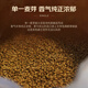 路易马西尼【20年单一麦芽】英国洋酒40°烈酒威士忌500ml单支端午节送礼