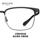
BOLON Tyrannosaurus Glasses 25 New Year Myopia Glasses Light Business Eyebrow Frame Titanium Frame Optical Frame Male and Female BA7027 B15-Silver Single Frame