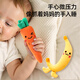 COODORA anti-saut main tenant la carotte artefact pour réconforter la main tenant bébé jouet bébé poupée endormie cadeau nouveau-né