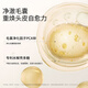 roye若也凝萃密发防脱发洗发水强韧固发洗发液丰盈防脱舒缓头皮258ml