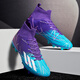 Football shoes for men and women with long nails ag high-top adult professional children student training special medium and large children's large size shoes purple long nails 40
