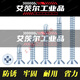 Tornillo auto-tocador Crossunk Head Cabeza plana cola cola rápida Tornillo de autocuidado M4M4.2M4.8 4.2*13 Twelve Jin [Jin equivale a 0.5 kg] (lleno de 1739)