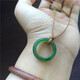 
Kechu Faith Hetian Jade Jade Ring Women's Plain Ring Finger Ring Pendant Peaceful Ring Yang Yang Green Apple Green Natural Certificate [No. 16837] Inner Diameter 19.0mm