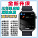Huawei is suitable for high-precision non-invasive blood sugar smart watch uric acid blood pressure blood oxygen heart rate sleep monitoring blood oxygen black black sweat-resistant wear-resistant strap low-end ordinary blood sugar monitoring sports watch
