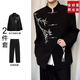 An Chuxia new Chinese style retro stand collar green bamboo national style suit suit men's metal airplane button suit jacket men's class uniform embroidered white bamboo tunic + white shirt + trousers XL