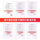 洁净世家适配沁园净水器滤芯提拉KRL6903/6913/3913/5003小新小水钻小净灵小白鲸 全套400G三支