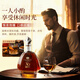 Луи Марси Импортирован из Франции, XO40 Spirits, Brandy Gift Box (оригинальное вино импортировано) Подарочное вино, Zhisheng Whole Box Pack 700 мл 6 бутылок