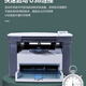 惠普全新M1005MFP打印复印扫描激光一体机多功能黑白办公A4打印机 全新惠普M1005（原装硒鼓一个） 官方标配（电脑打印）