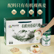 Yinshan Youmai Inner Mongolia Organic Pure Boîte-cadeau d'avoine pure 1050g Naked Oats Breakfast No Sugar Ajout Dragon Boat Festival Gift [Boîte-cadeau] 1050G