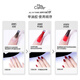 Miss Candy small brown sugar phototherapy baking lamp non-peeled and durable nail polish glue gift 10 color storage tool set/SC753 nail polish glue 10 color storage tool set/SC753