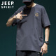 
JEEP SPIRIT Jeep Smiling Face Embroidered Short Sleeve T-shirt Men's Summer Loose Large Size Half Sleeve Casual T-shirt Dark Gray XL