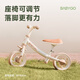 BG-BABYGO儿童平衡车1-3岁宝宝婴儿学步车无脚踏滑行车入门级溜溜车 K5萌芽 -摩卡米 入门款