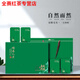 Gannan native Xinyang, Henan, local green tea Maojian 2024 Mingqian new tea Xinyang Maojian tea spring tea green tea 250g gift box