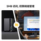 群晖（Synology）DS224+ 四核心 2盘位NAS 网络存储服务器 企业级私有云盘 磁盘阵列 局域网团队办公 文件共享备份  DS224+配希捷酷狼硬盘4T×2块