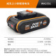 威克士（WORX）威克士WORX快速充电器车载车充4.0大容量锂电池2.0通用20小脚板 WA3883(2x2A双充)小脚板