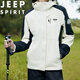 JEEP SPIRIT Jeep Jacket Autumn and Winter Men's Winter Jacket Three-in-One Detachable Windproof Jacket Dark Gray 2XL