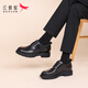 Red Dragonfly Leather Shoes Men's Business Casual Wedding Shoes Men's Height-Enhanced Derby Shoes Men's WLA340711Z Black 41