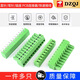 KF2EDG 3.81mm plug-in pcb terminal block bent straight pin + socket 2p3P4P5P6P7P10P12P 2P straight pin + plug (5 sets)