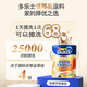 Dulux Latex Paint Zhiyue Jingjie Antibactérien et aucun additif cinq en un anti-peinture de peinture murale intérieure antimond A751 White 5L