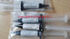 XMSJ3cc低折射率UV胶水NOA1348 1369 13775 138 139 1422H141 146H145 NOA144-3CC 1.421/1.47*