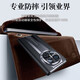 
Tianjue [head layer genuine leather] suitable for Huawei matex6 mobile phone case Huawei x6 protective cover folding screen smart flip leather case comes with bracket collector's version full cover anti-fall ultra-thin