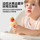 Taoqibaby baby chewing fruit food supplement fruit and vegetable trainer baby eating fruit food supplement chewing music large size - suitable for 6 months +