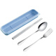 Shihua Fashionable Stainless Steel Portable Tableware Chopsticks Spoon Fork Boxed Tableware Four-piece Set SH-6361