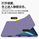 
Budi old iPad 4 protective case tablet 2 computer 3 protective case A1395 suitable for Apple A1458 silicone tri-fold 1416i old pad 2 generation package 1396 full package 1460 anti-fall 14 dark night green [no gift] iPad 2/3/4 (9.7 inches)