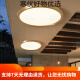 JPHZNB户外吸顶灯别墅大门口门前灯室外过道阳台灯防蚊虫庭 X3893-500/方形