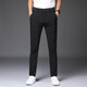 JIANGONG International Brand Luxury 2025 Ice Silk Casual Trousers Men's Spring and Summer Thin Men's Pants Quick-drying Free-Soled Elastic Slim and Small High-end 1098-Black Nine-point (Spot Speed) 28