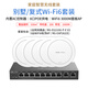Ruijie WiFi6 wireless AP Gigabit ceiling set 1 drag 5 whole house router ac+ap networking 3000M large apartment RG-EG210G-P-E V2+RG-EAP262(E)*5