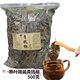 Shenhengdu Mountain Baoqing Qianliu Tee yeyuan Blattbeutel und junge Blattdosen authentisch Zhangjiajie Jinqian Liu Tee Direktpost 100g junges Blatt Grün Qianliu * 3 Dosen