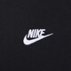 Nike (Nike) Sociedad de cuello redonda de lana de lana francesa oficial para hombres