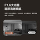 Fluoritkamera Xiaodou Dual Camera Überwachung Home Wireless Indoor 360-Grad-Dialog Mobile Remote Dual-Kamera 5 Millionen + 5 Millionen (Sprachanruf + Ein-Klick-Anruf) Kamera (Beratung und höflich) Weiß