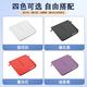 Suitable for Xiaomi SU724 Xiaomi SU7 special silicone pad car interior supplies modified accessories [Misty purple] Silicone 10-piece set