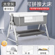 
Hebrew multi-function foldable crib movable portable newborn cradle bed European-style baby bed splicing large bed gray + mosquito net + mattress + storage basket (73-82 lifts