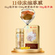 Beijing Tongrentang Ganoderma Lucidum Spore Oil Cápsulas blandas Ganoderma Lucidum Spore Powder mejora la visita de inmunidad Productos nutricionales para adultos de mediana edad y ancianos. Ganoderma Lucidum Spore Oil 1 Box (costoso en el envío)