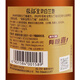 
Changyu Gold Award Brandy 700ml*6 bottles, whole box, foreign wine, self-drinking banquet