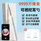 Новая визуальная вырвательная ложка эндоскоп HD Smart Children's Luminous Wirecing Wi-Fi Smart Y38-White High-end + 9-пенсий набор