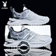 Playboy (Playboy) Daddy Schuhe Herrenschuhe 2025 Sommerschuhe Männer dicker alleiniger Freiheitsschuhe Herren Mesh Sneakers Schwarz und Weiß 42