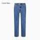 
Calvin KleinJeans [Replica 90 Series] 25 Spring and Summer Men and Women Same Model ck Retro Straight Jeans 4RB701G U1W-Denim Light Blue 33