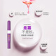 Xizi Duoduo Double Eyelid Styling Cream Single Eyelid Double Swelling and Drooping Eyelids Double Eyelid Glue Double Eyelid Styling Cream 1 piece 5ml