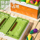 
Gu Ou (GUOU) Children's Fruit Cut Toys Girls Play House Simulation Fruit and Vegetable Plate Peel Kitchen Cooking 3 Birthday Gifts