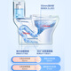九牧（JOMOO）2025新款马桶家用节水虹吸式防臭大冲力坐便器11264 1396双漩暴风大冲力 沸腾获 400mm