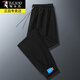 
Woodpecker (TUCANO) ice silk pants men's casual pants men's summer loose straight sports quick-drying thin breathable trousers men's K9913 black + black 3XL about 145-160Jin [Jin equals 0.5 kg]