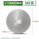 An Junsheng diamond grinding disc 6-inch 150mm bench grinder grinding wheel glass jade jade polishing diamond grinding disc single-sided sanding 150*20 holes*400 mesh (1 piece)