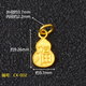 Shumo 18K ancient gold old gold lucky charm small pendant pendant hand rope necklace bracelet diy jewelry accessories lift CK-002_Fu character gourd