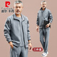 
Pierre cardin (pierre cardin) middle-aged and elderly sports suit men's spring and autumn coat middle-aged men's sports suit running dad casual sports suit 9905 black (coat long sleeve pants) [100-120Jin[Jin equals 0.5 kg]] L
